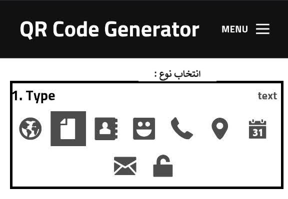 انتخاب نوع کار | chose type