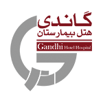 گاندی